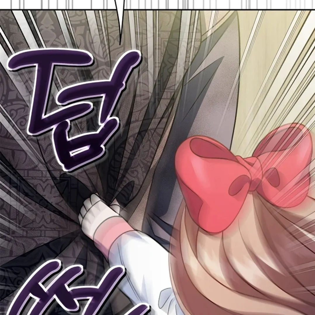I Will Become the Villain's Poison Taster Chapter 79 - halaman 40