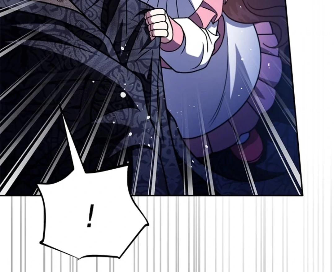 I Will Become the Villain's Poison Taster Chapter 79 - halaman 44