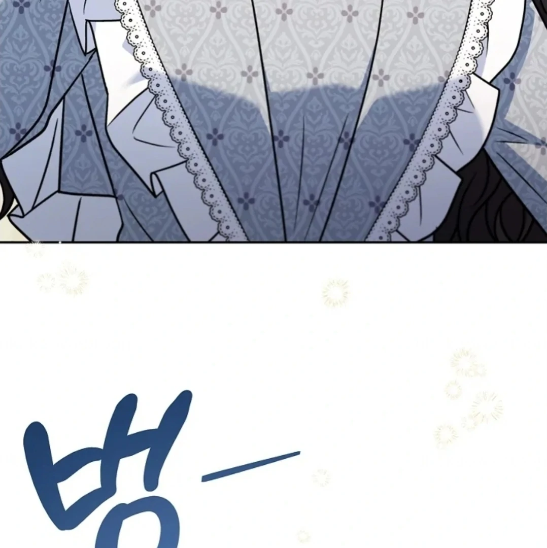 I Will Become the Villain's Poison Taster Chapter 79 - halaman 5