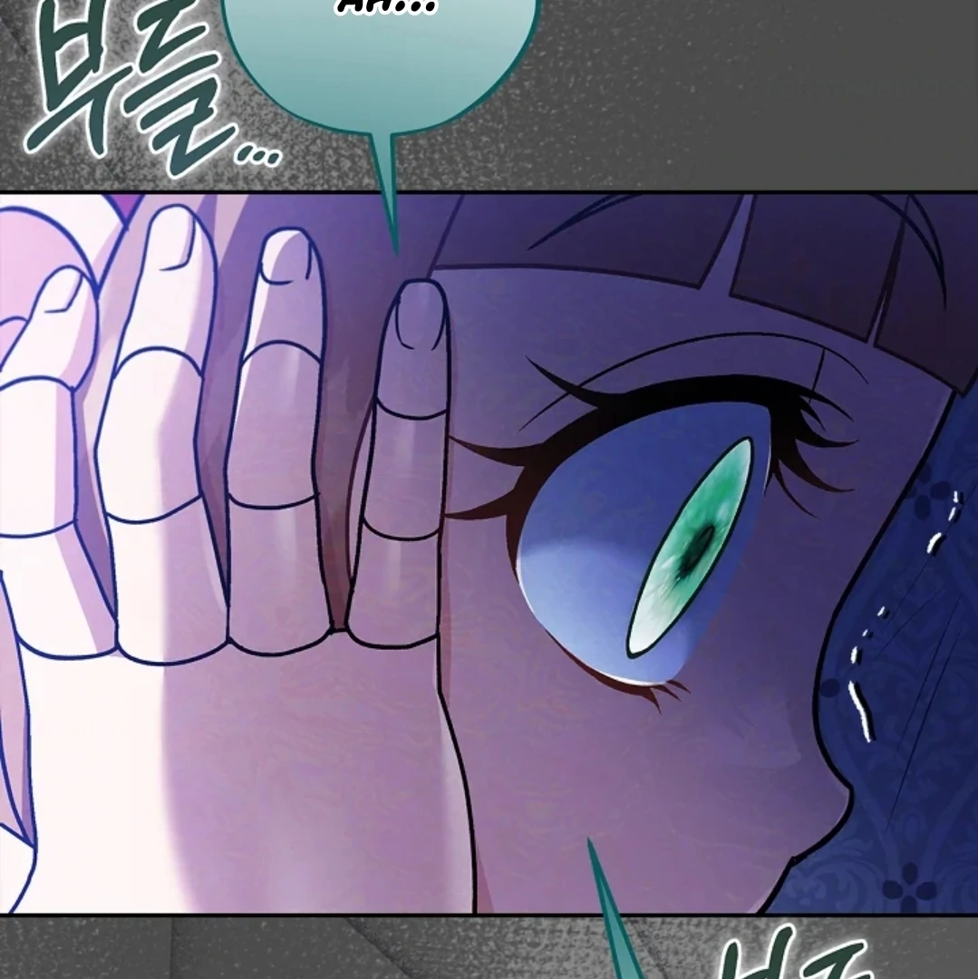 I Will Become the Villain's Poison Taster Chapter 79 - halaman 69