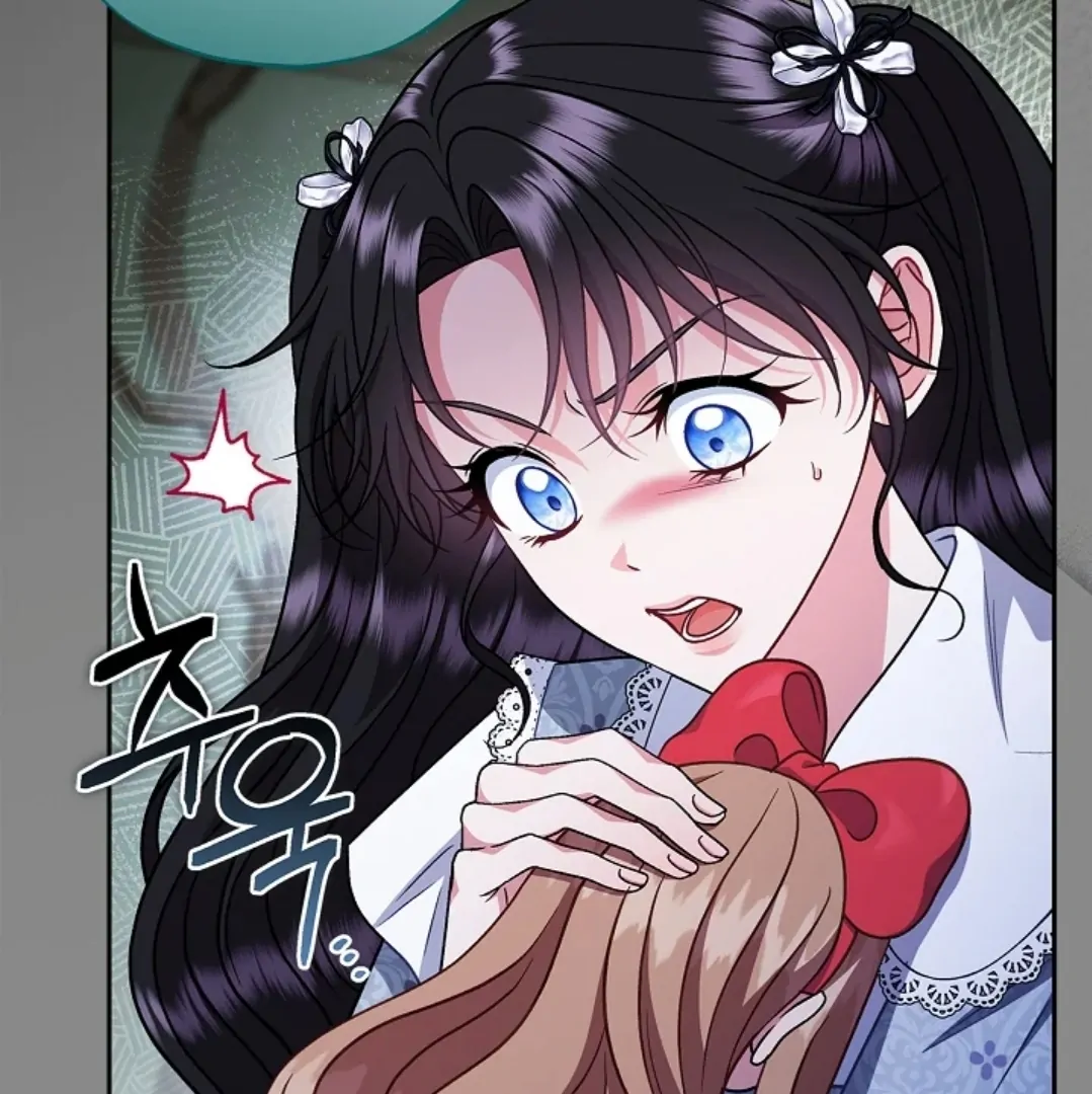 I Will Become the Villain's Poison Taster Chapter 79 - halaman 71