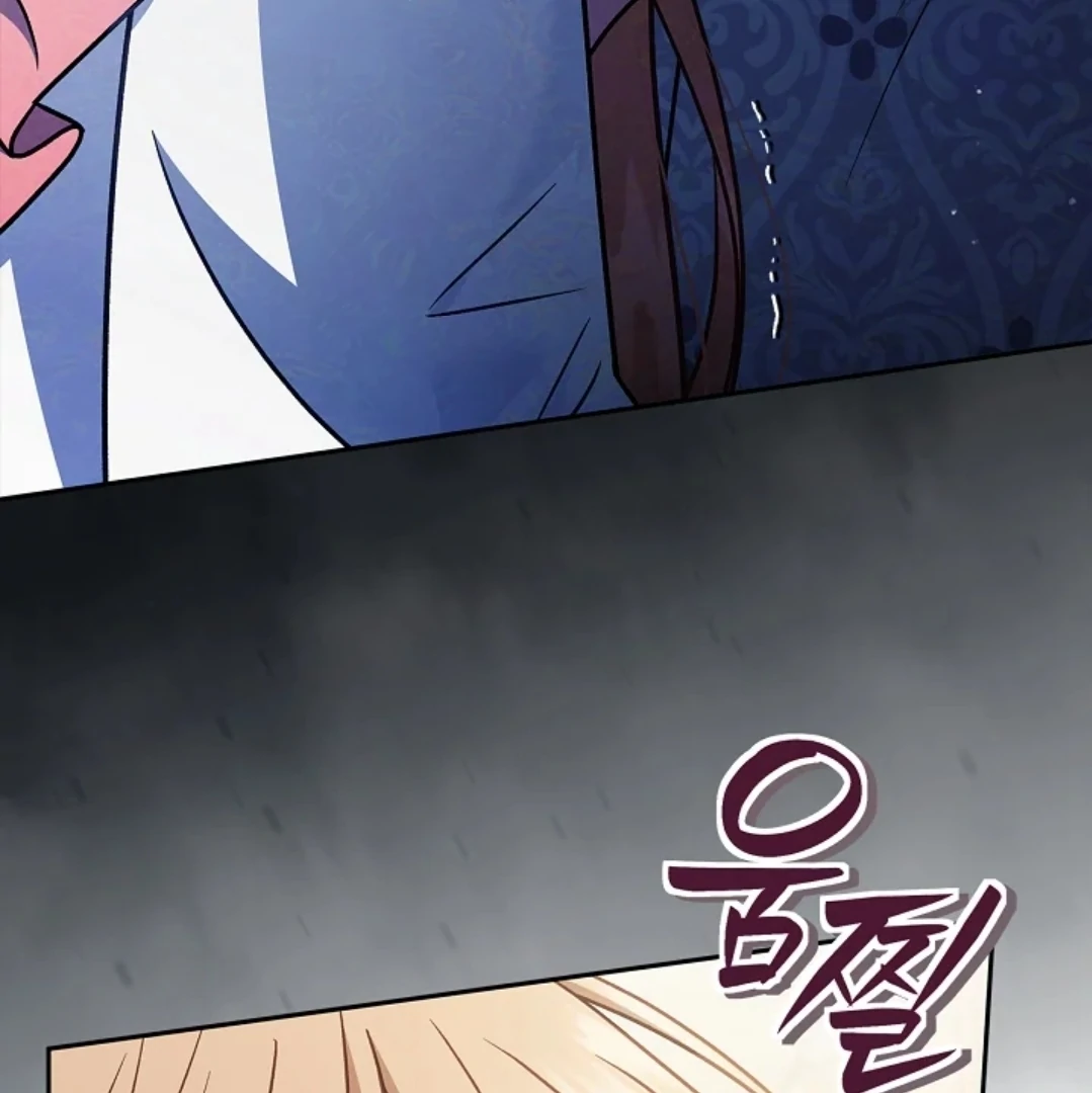 I Will Become the Villain's Poison Taster Chapter 79 - halaman 75