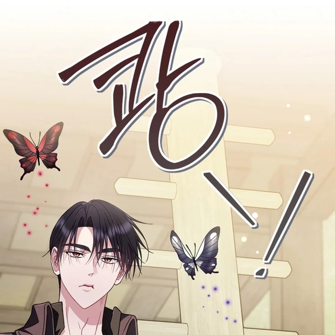 I Will Become the Villain's Poison Taster Chapter 79 - halaman 81