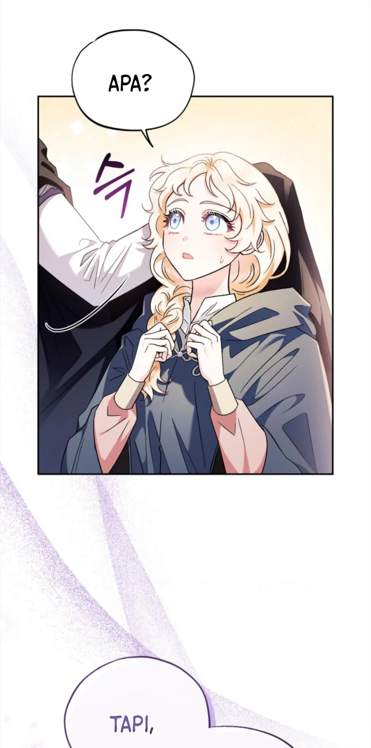 I Will Become the Villain's Poison Taster Chapter 8 - halaman 105