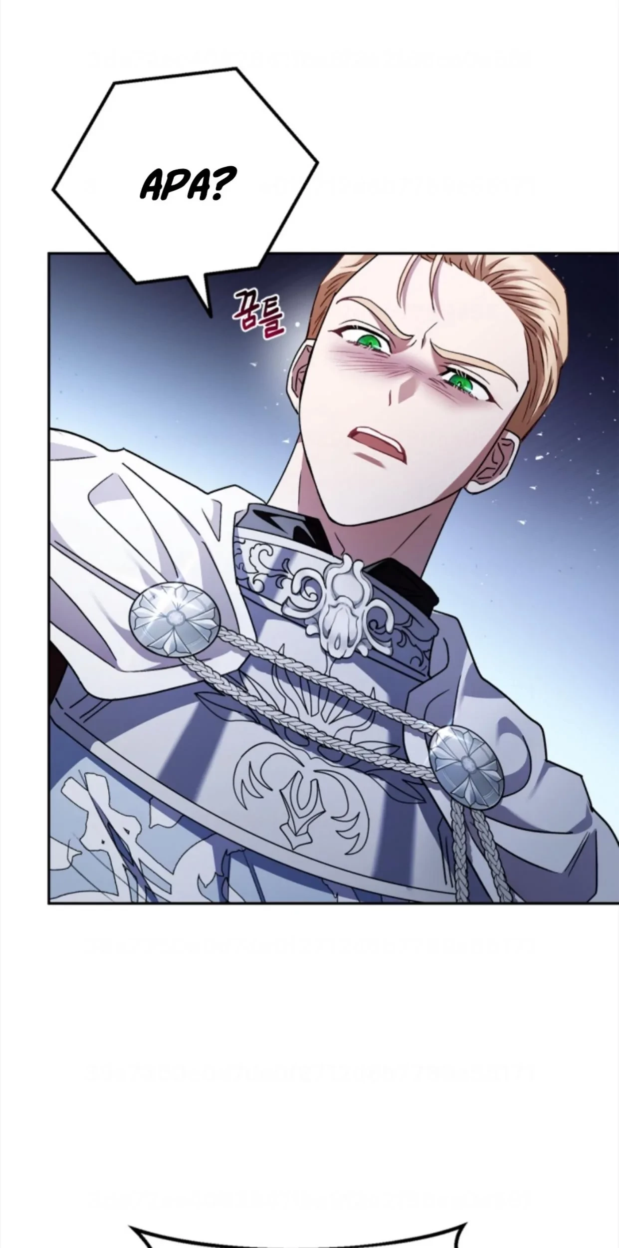 I Will Become the Villain's Poison Taster Chapter 8 - halaman 34