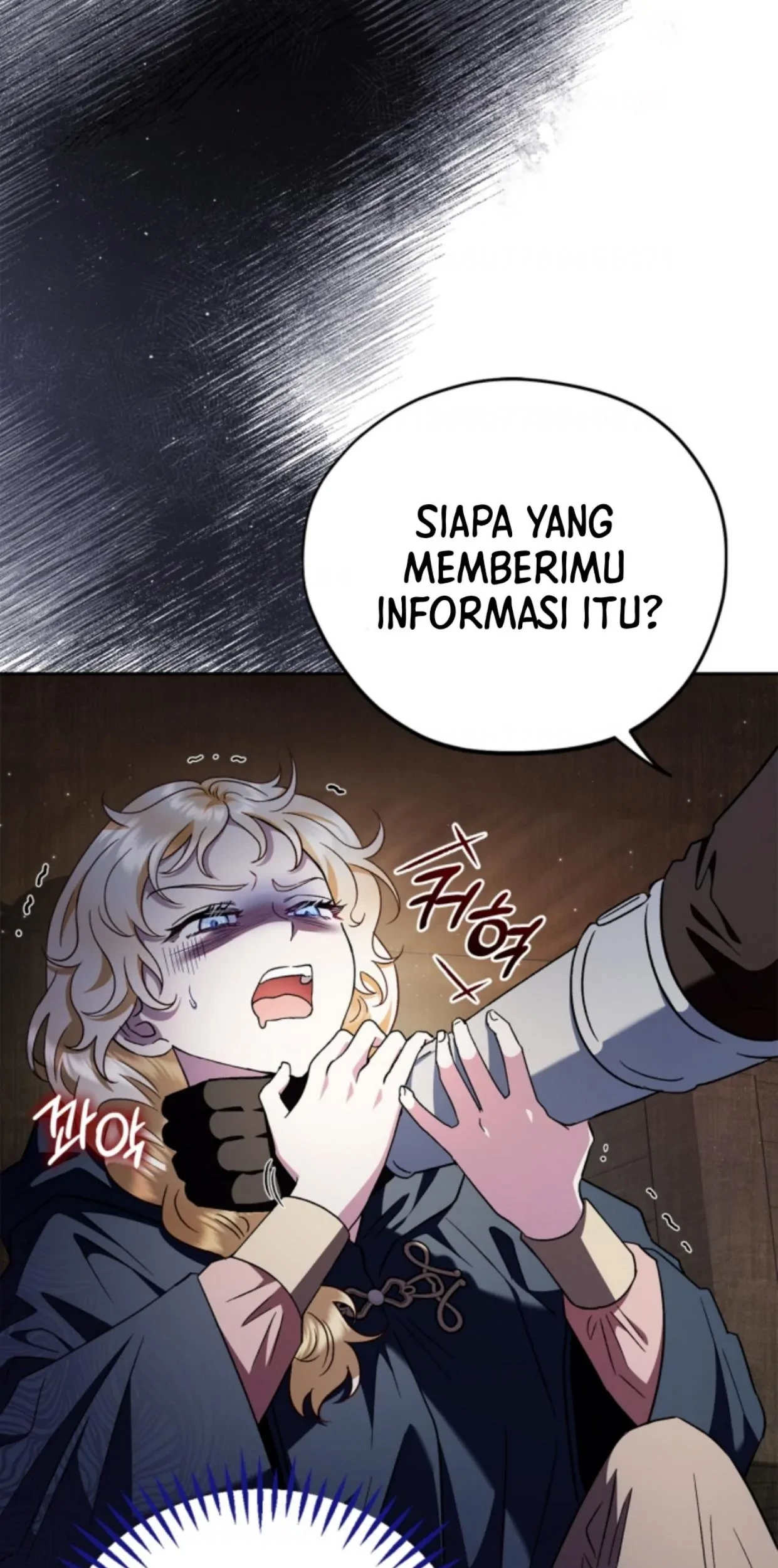 I Will Become the Villain's Poison Taster Chapter 8 - halaman 45