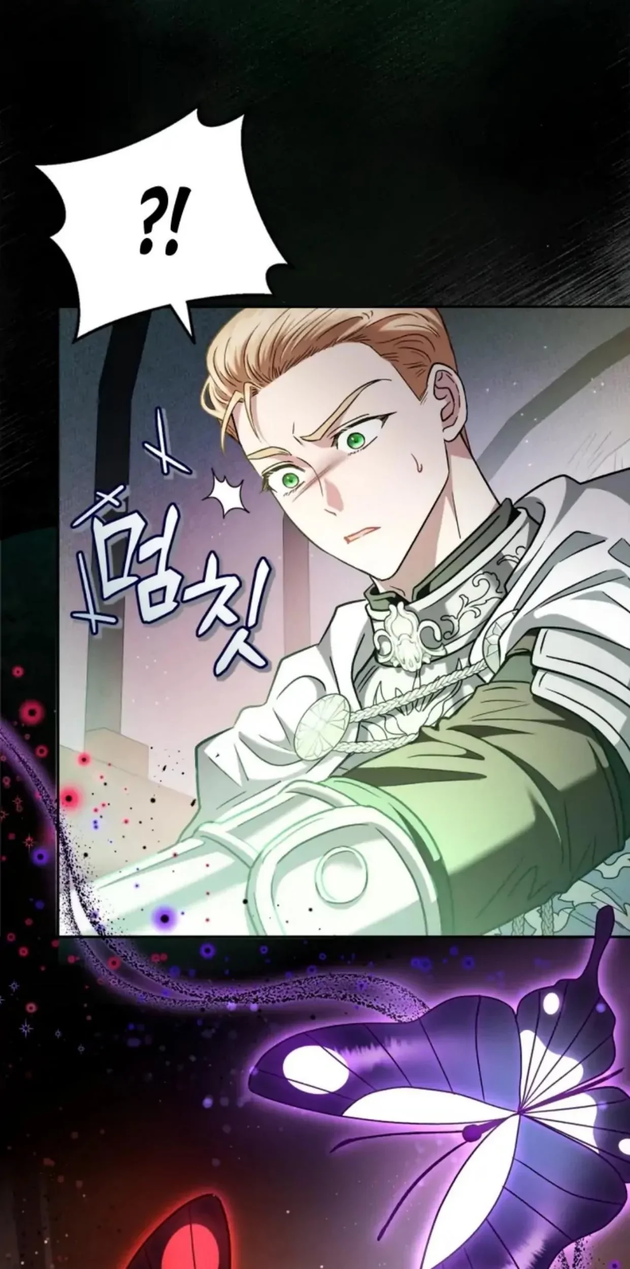 I Will Become the Villain's Poison Taster Chapter 8 - halaman 50