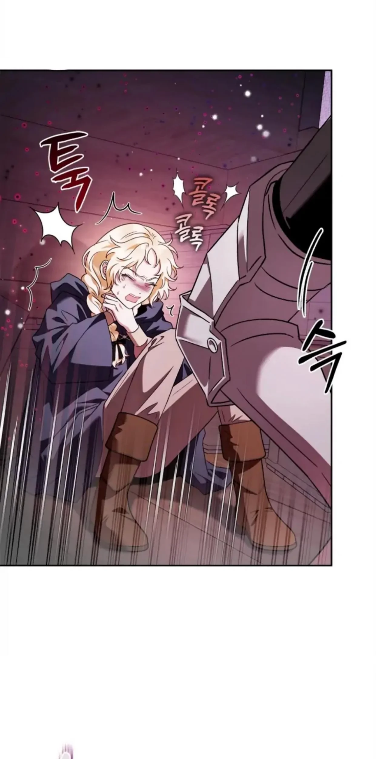 I Will Become the Villain's Poison Taster Chapter 8 - halaman 54