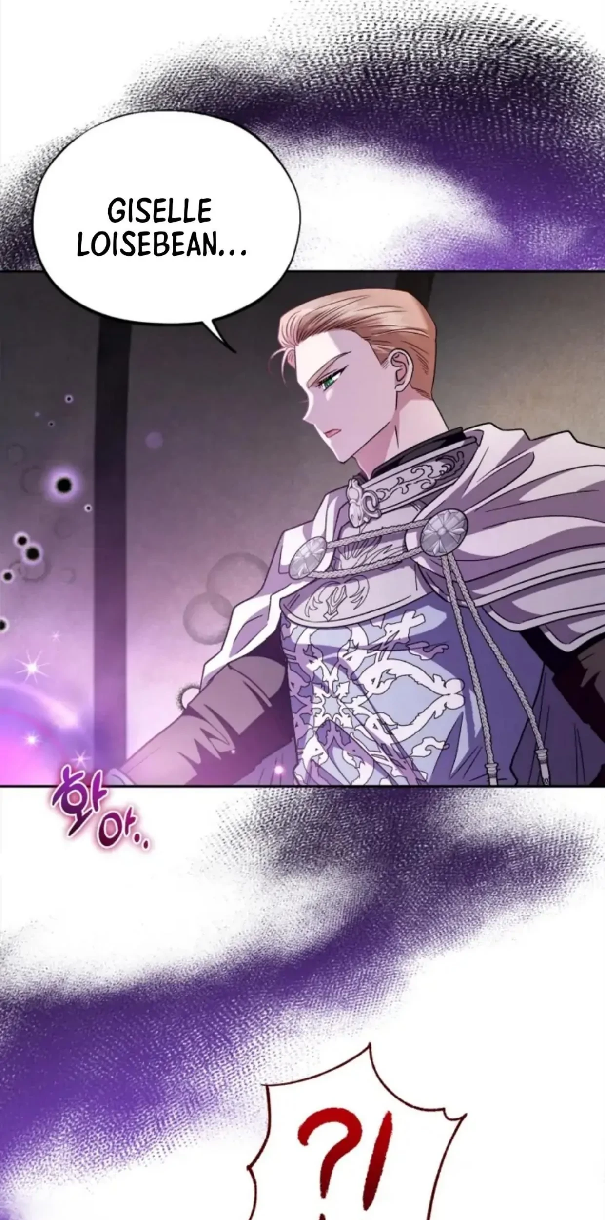 I Will Become the Villain's Poison Taster Chapter 8 - halaman 64