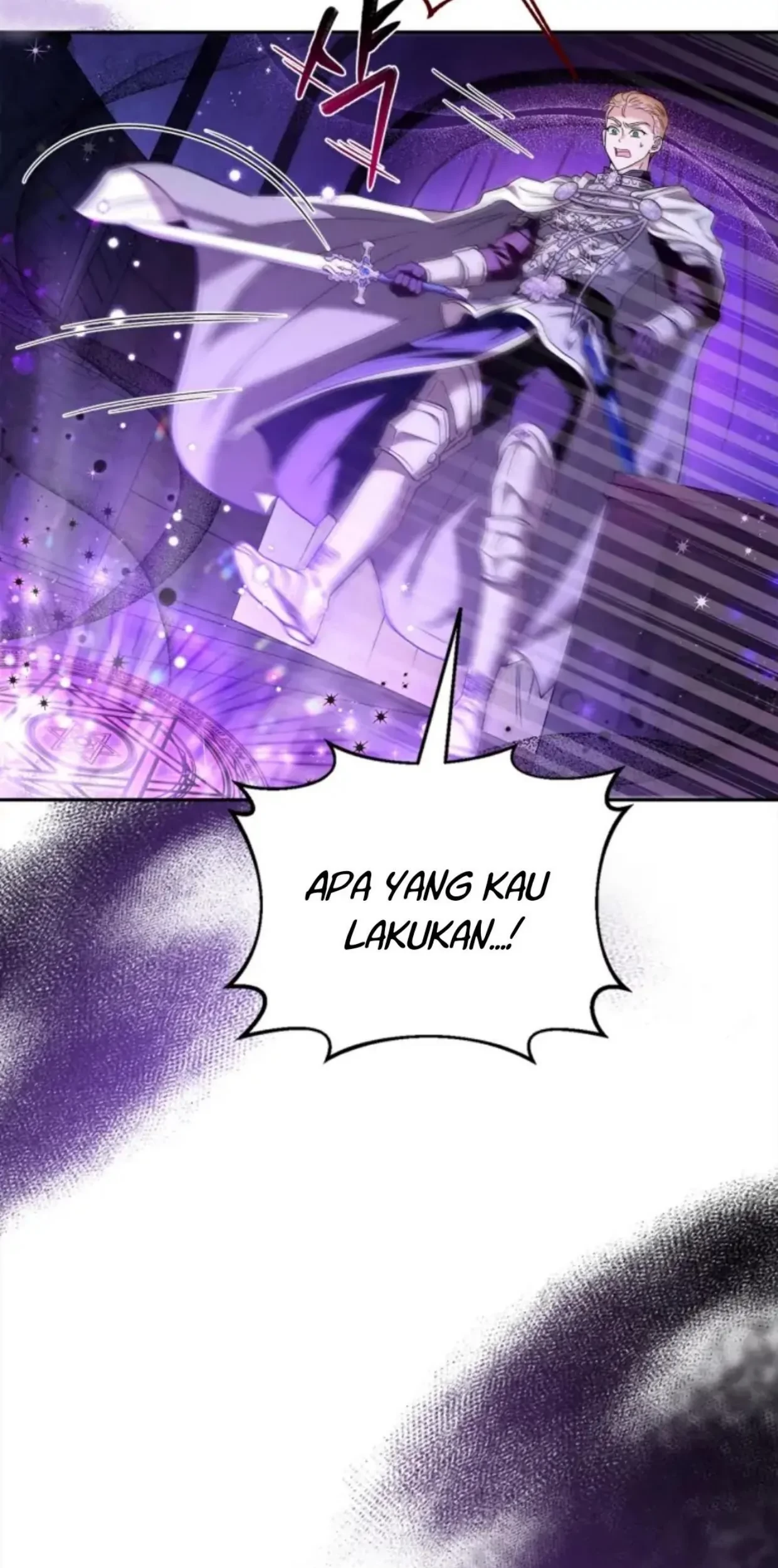 I Will Become the Villain's Poison Taster Chapter 8 - halaman 66