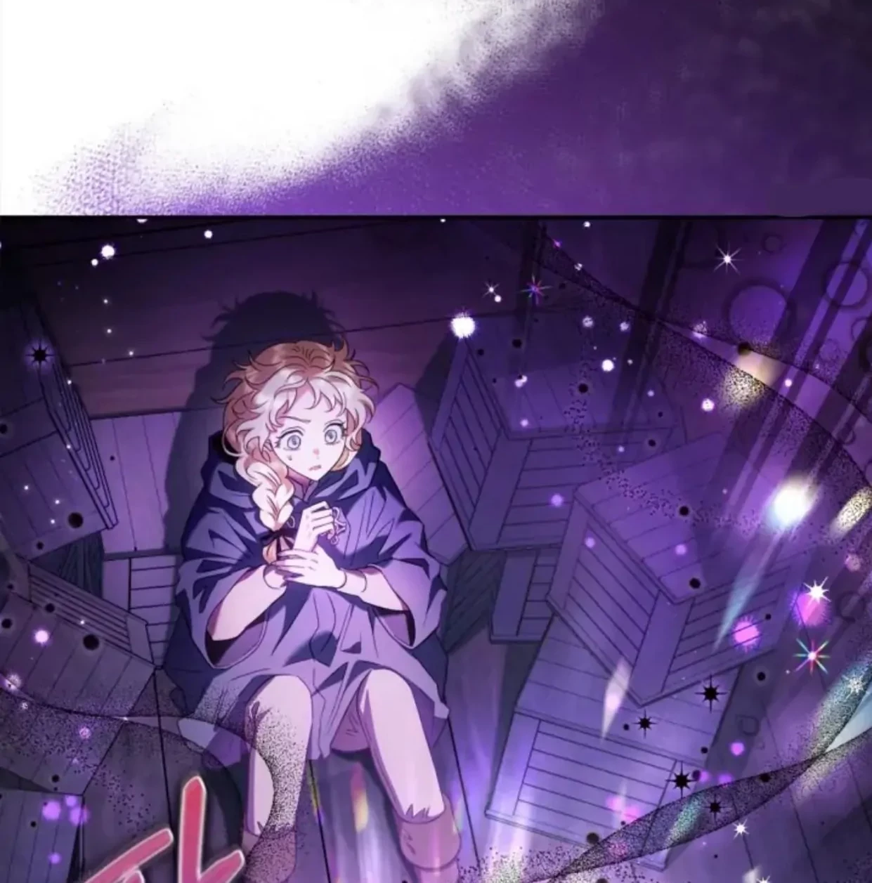 I Will Become the Villain's Poison Taster Chapter 8 - halaman 67