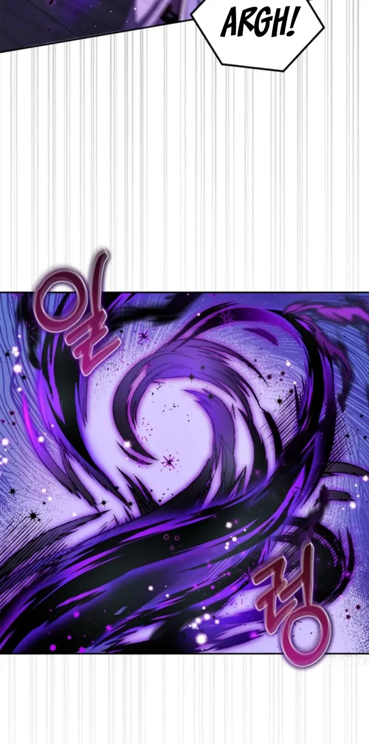 I Will Become the Villain's Poison Taster Chapter 8 - halaman 73