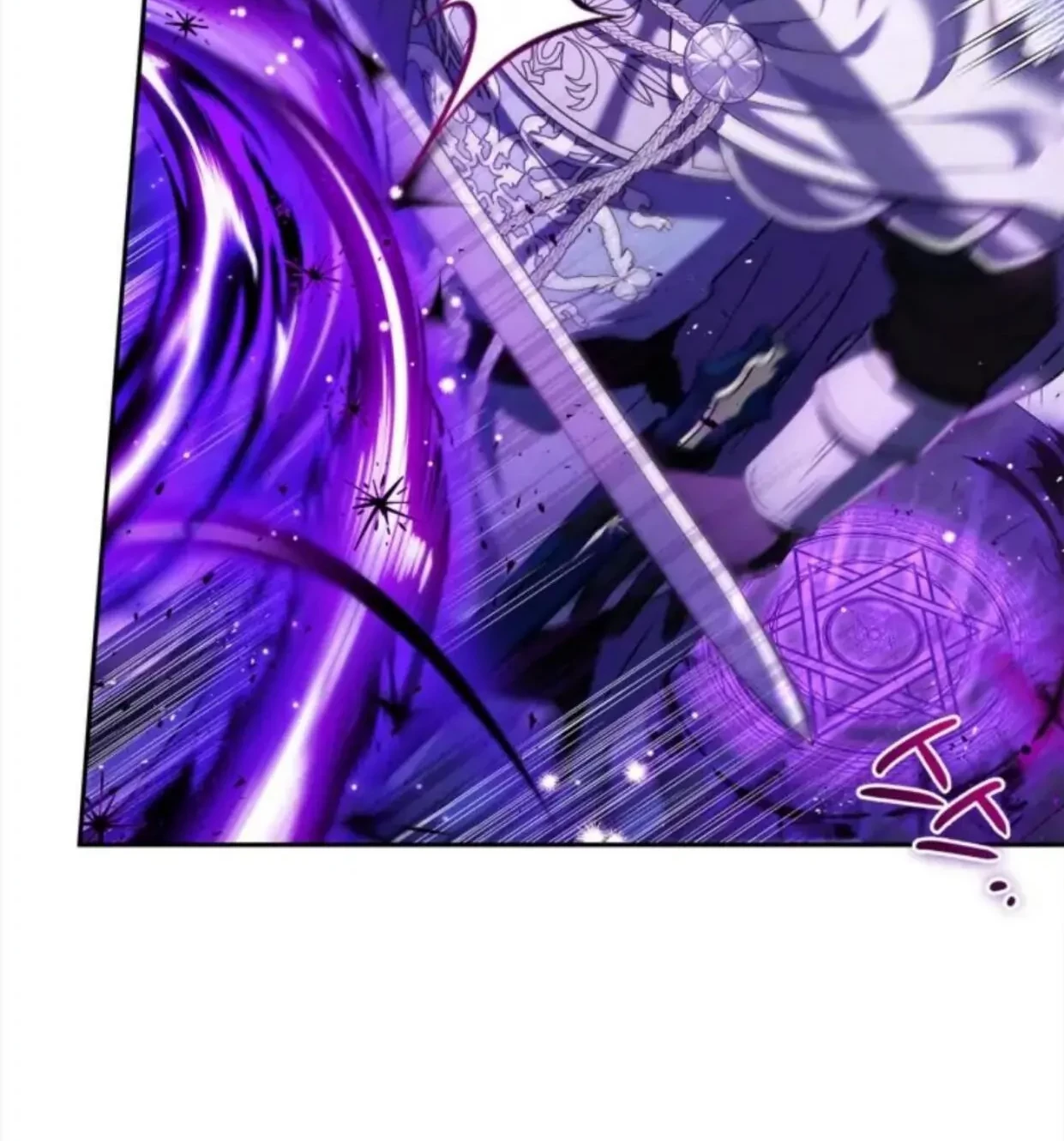 I Will Become the Villain's Poison Taster Chapter 8 - halaman 76