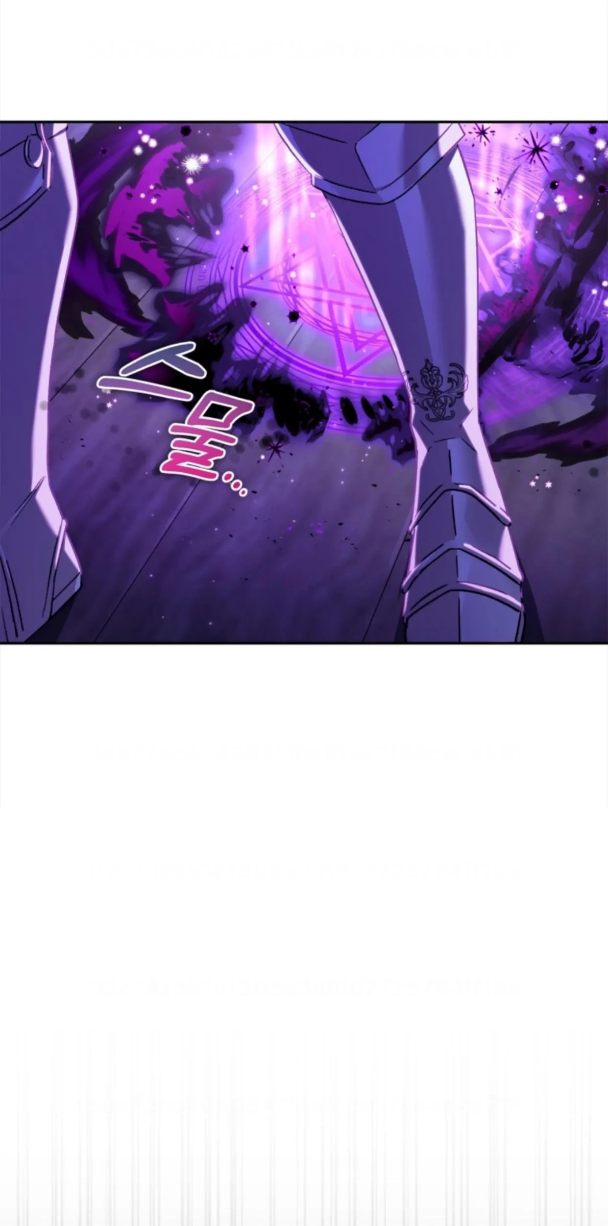 I Will Become the Villain's Poison Taster Chapter 8 - halaman 77