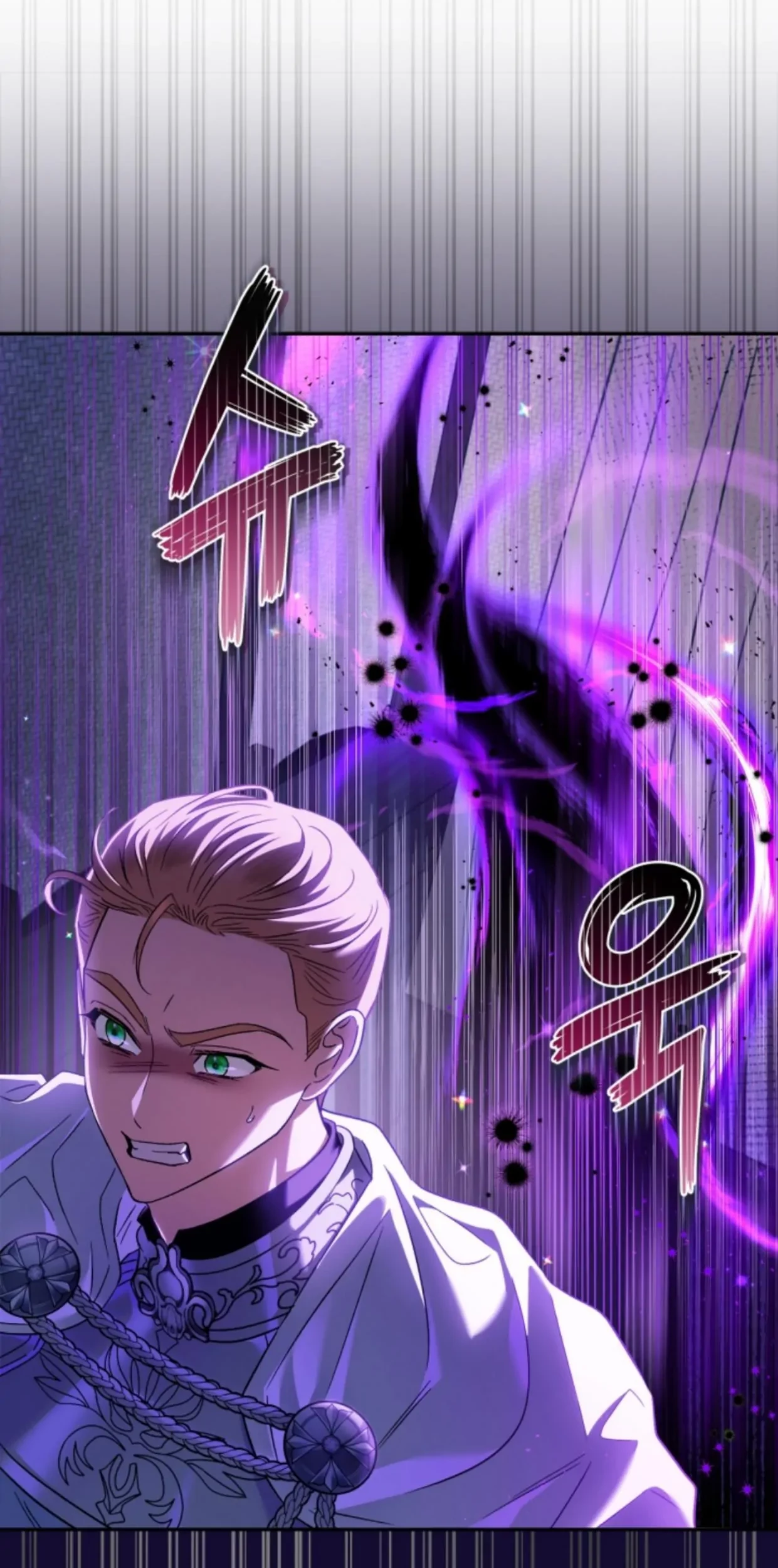 I Will Become the Villain's Poison Taster Chapter 8 - halaman 78