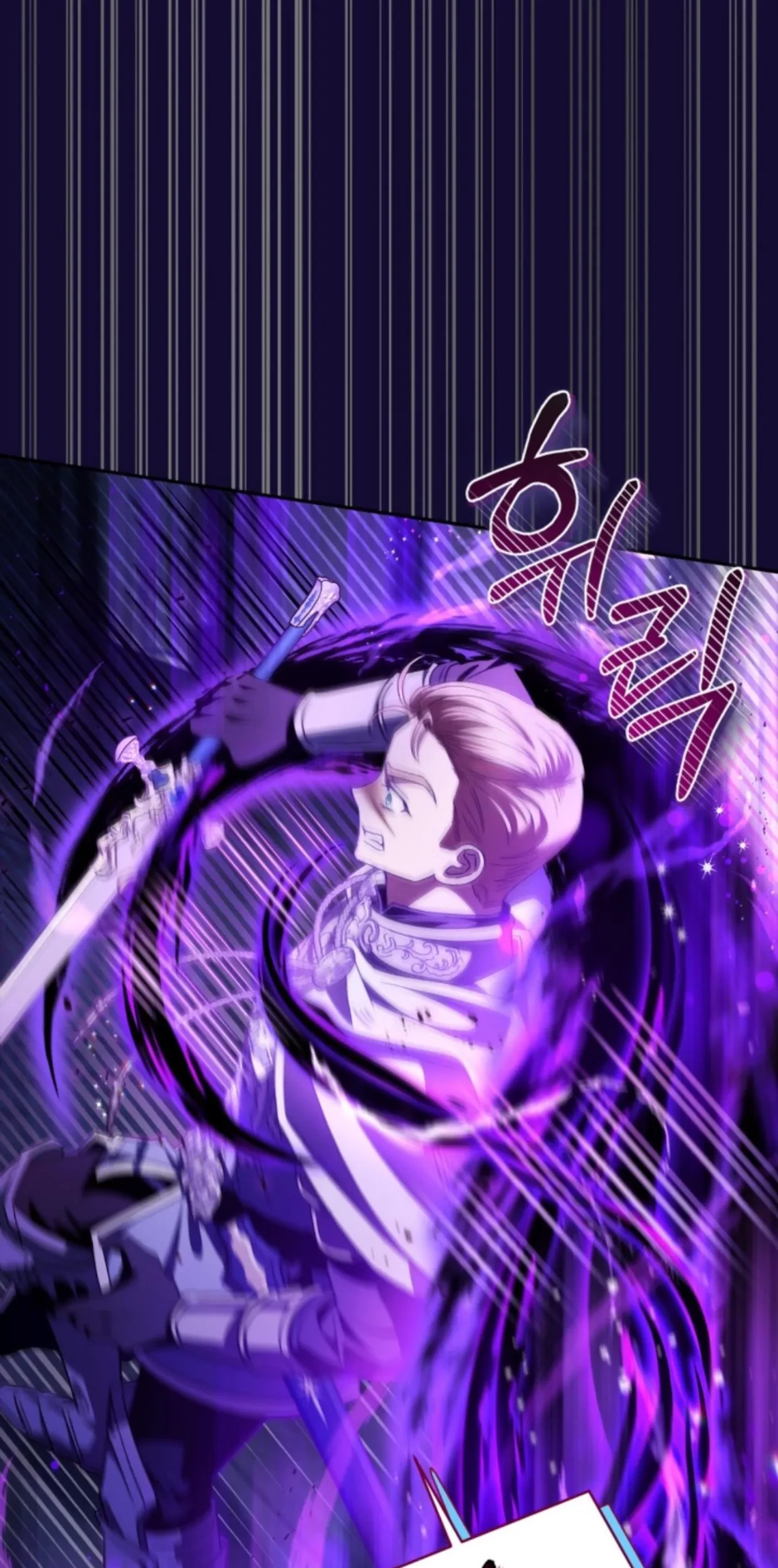 I Will Become the Villain's Poison Taster Chapter 8 - halaman 80