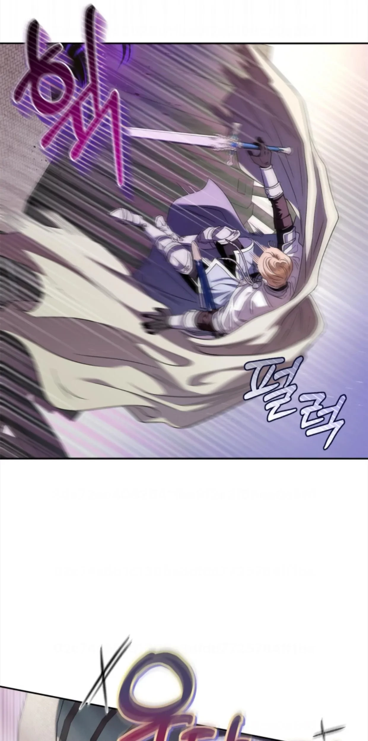 I Will Become the Villain's Poison Taster Chapter 8 - halaman 84