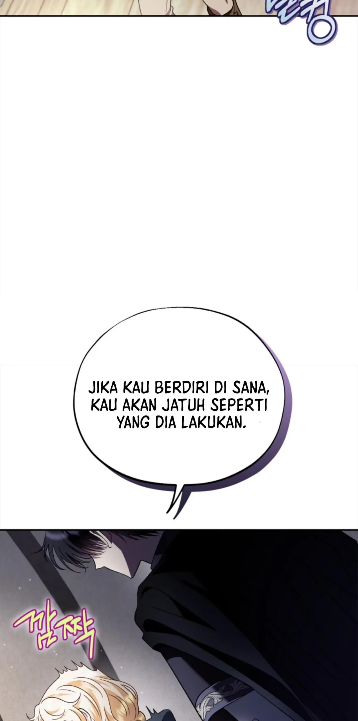 I Will Become the Villain's Poison Taster Chapter 8 - halaman 89