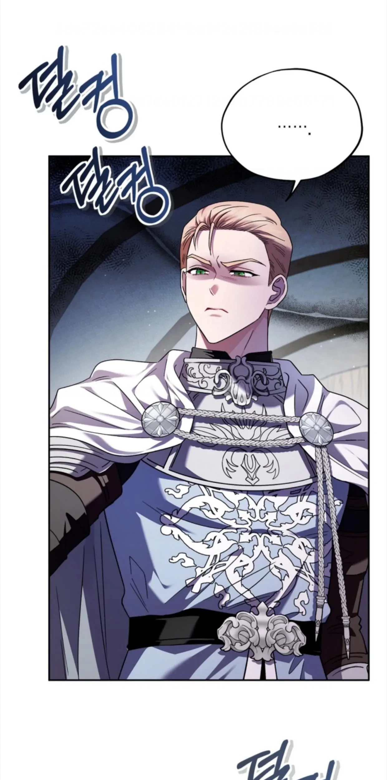 I Will Become the Villain's Poison Taster Chapter 8 - halaman 9