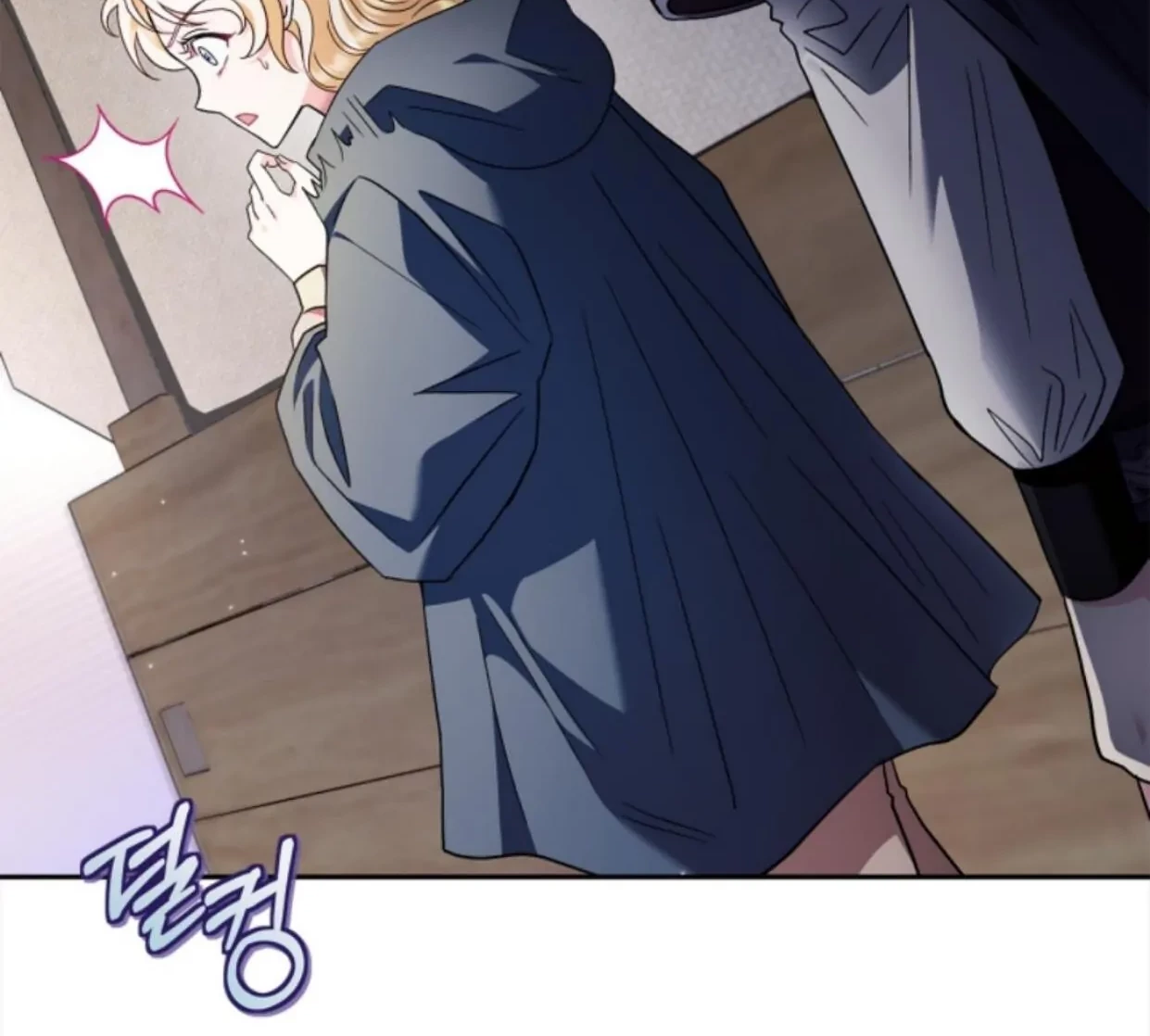 I Will Become the Villain's Poison Taster Chapter 8 - halaman 90