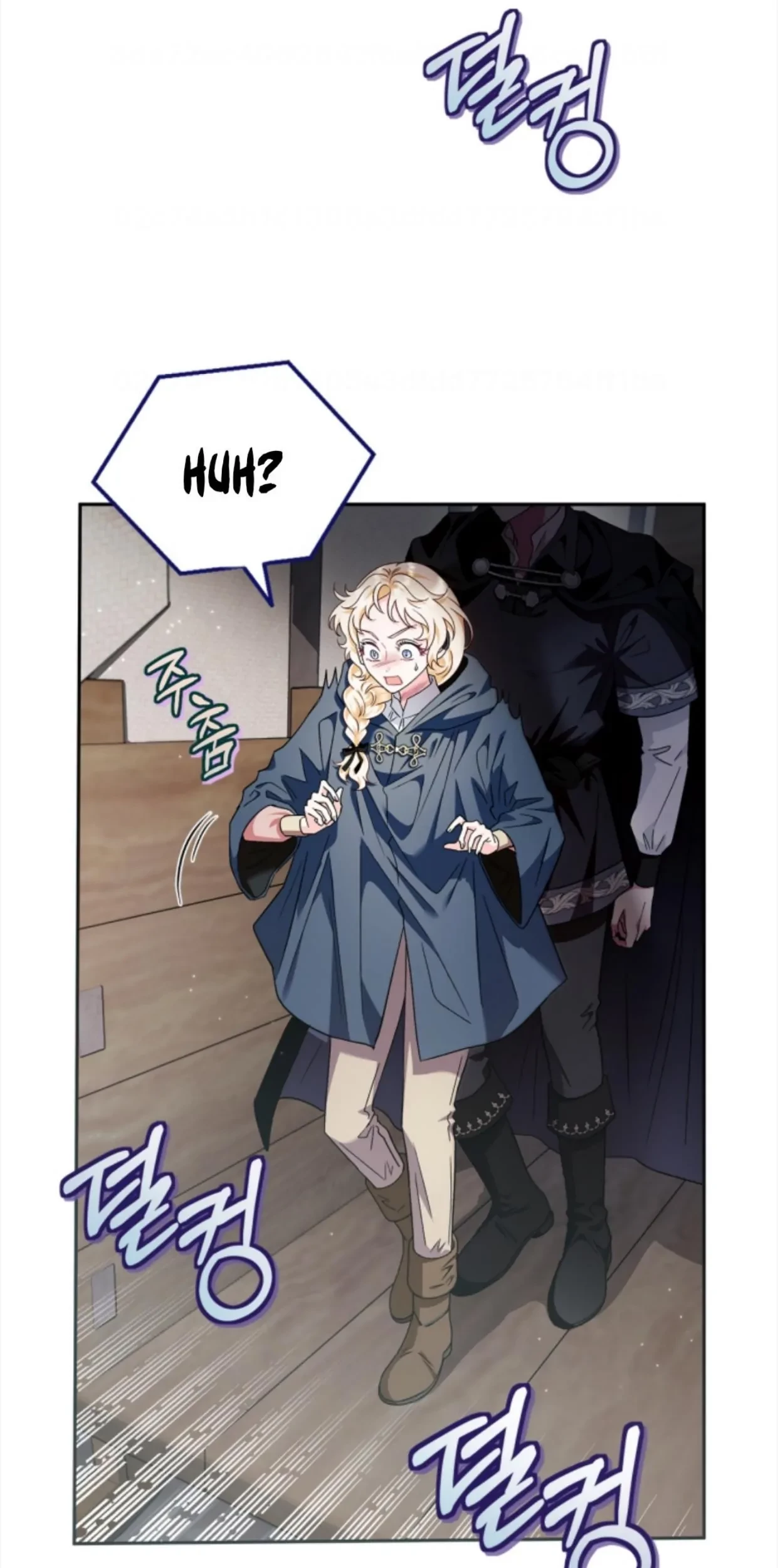 I Will Become the Villain's Poison Taster Chapter 8 - halaman 91