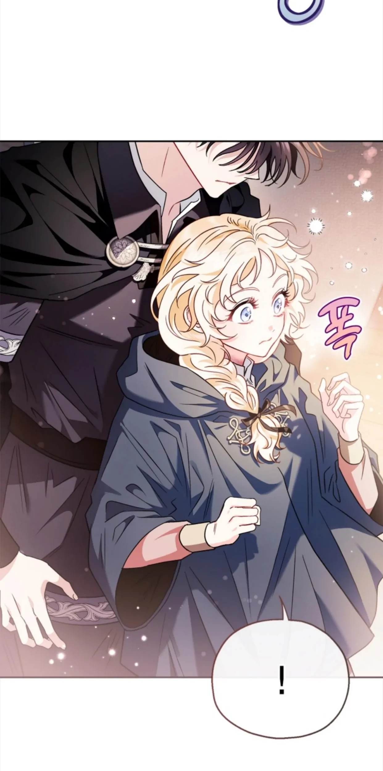 I Will Become the Villain's Poison Taster Chapter 8 - halaman 92