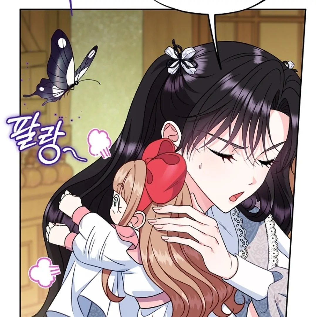 I Will Become the Villain's Poison Taster Chapter 80 - halaman 101