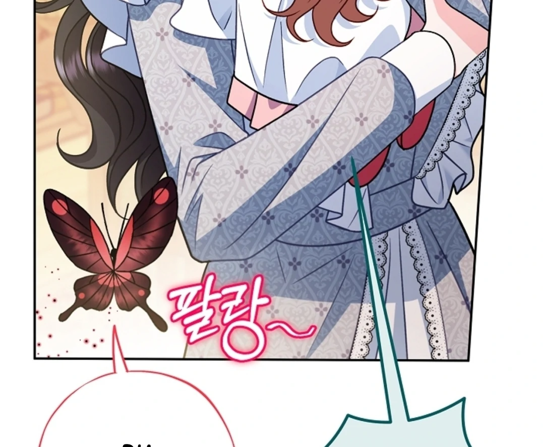 I Will Become the Villain's Poison Taster Chapter 80 - halaman 102
