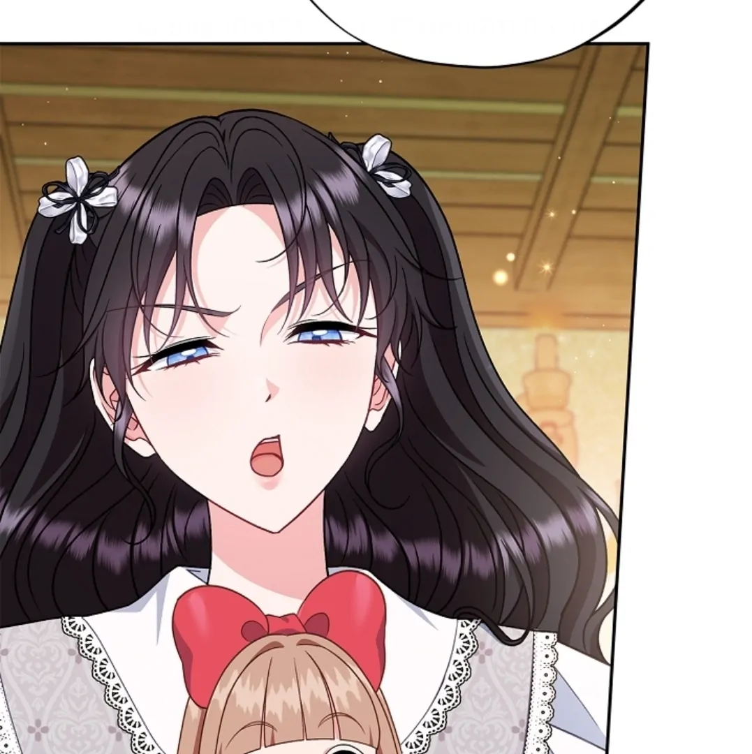 I Will Become the Villain's Poison Taster Chapter 80 - halaman 132
