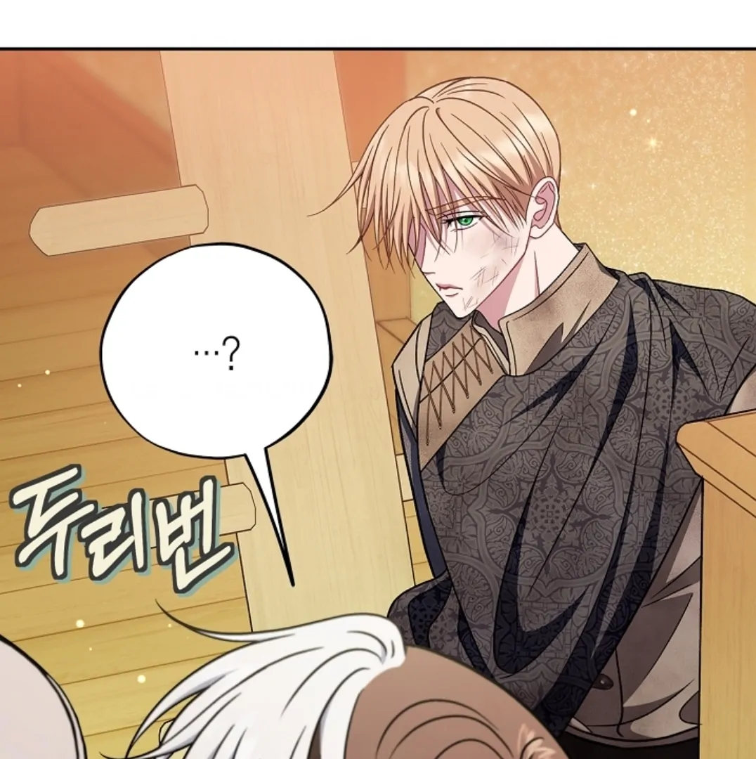 I Will Become the Villain's Poison Taster Chapter 80 - halaman 159