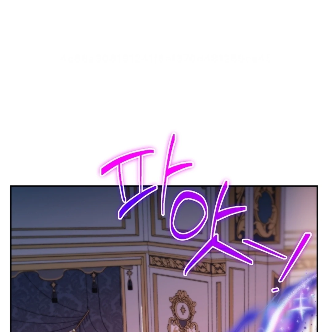 I Will Become the Villain's Poison Taster Chapter 80 - halaman 176