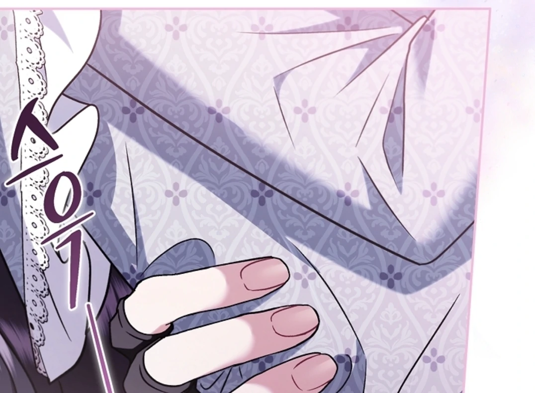 I Will Become the Villain's Poison Taster Chapter 80 - halaman 192