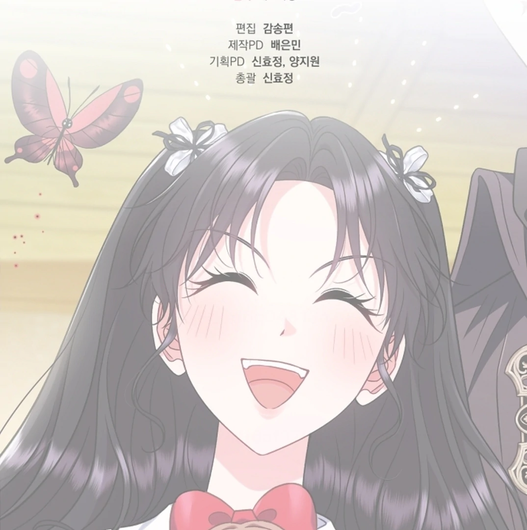 I Will Become the Villain's Poison Taster Chapter 80 - halaman 201