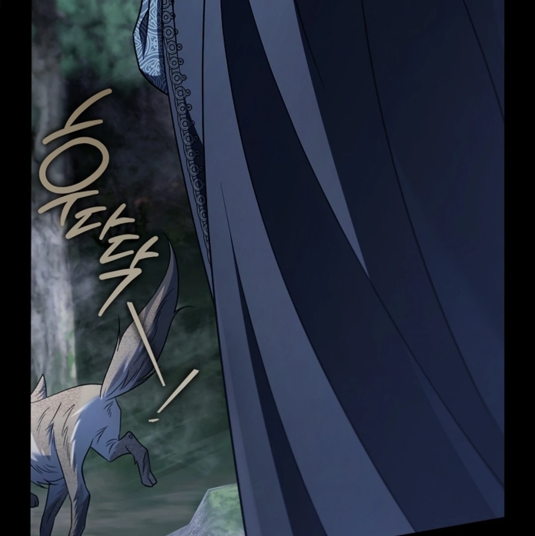 I Will Become the Villain's Poison Taster Chapter 80 - halaman 48