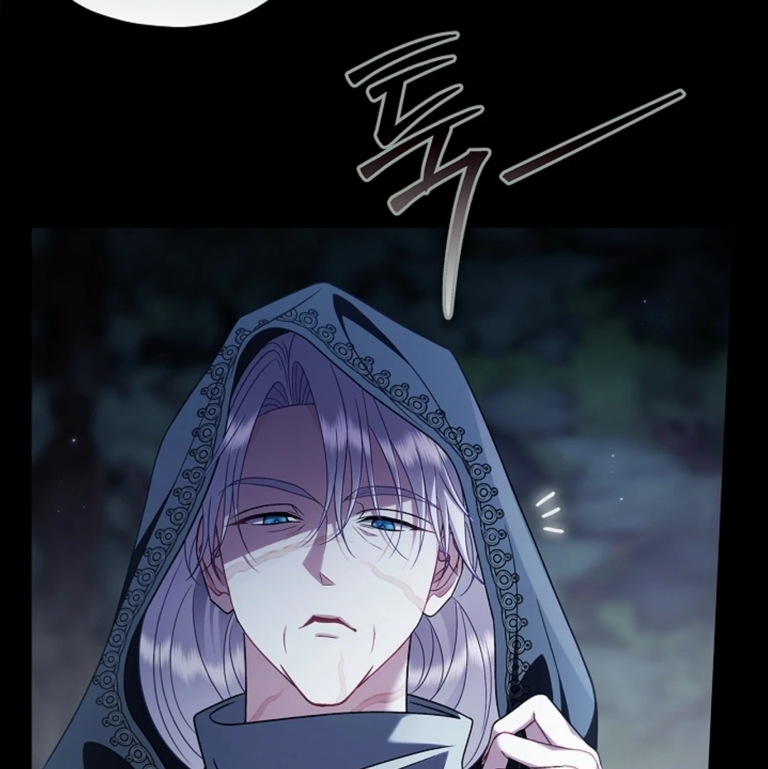 I Will Become the Villain's Poison Taster Chapter 80 - halaman 51