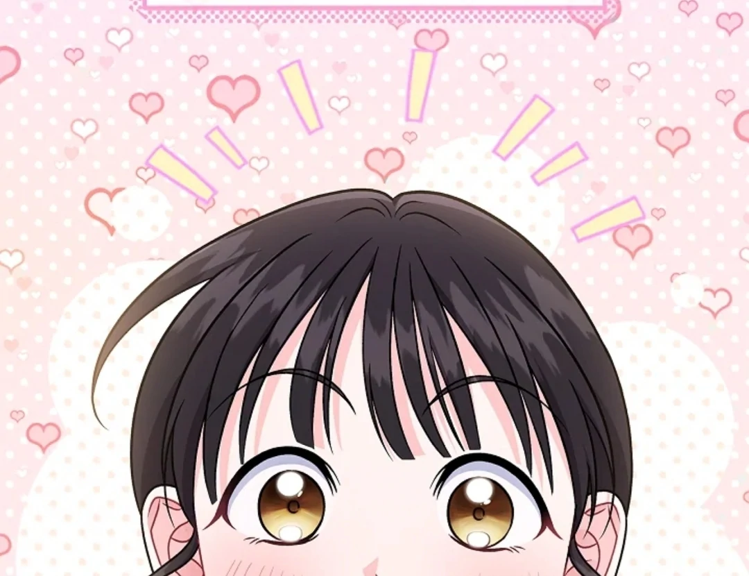 I Will Become the Villain's Poison Taster Chapter 81 - halaman 102