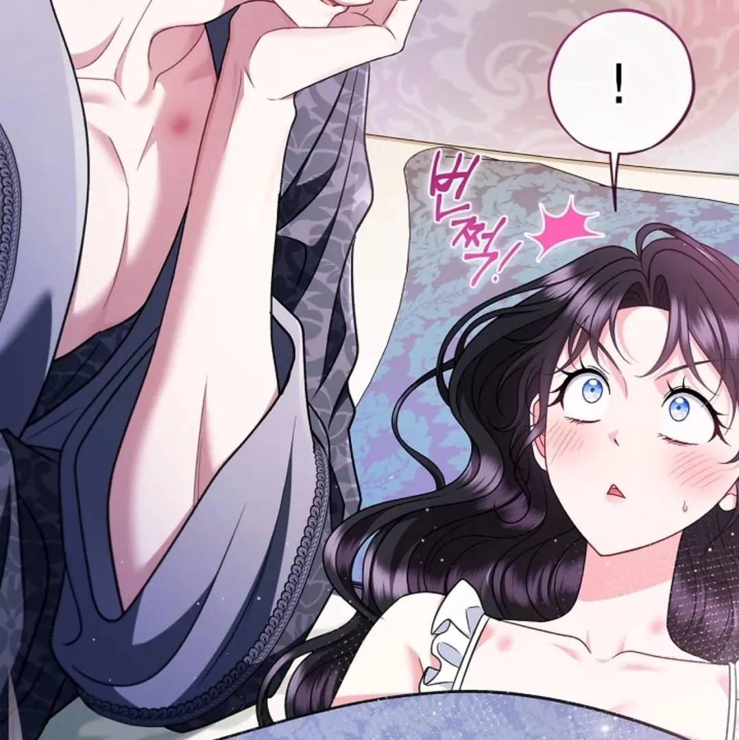 I Will Become the Villain's Poison Taster Chapter 81 - halaman 112