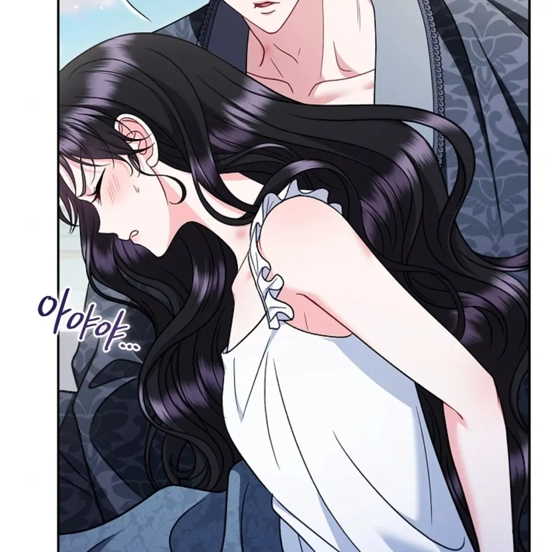 I Will Become the Villain's Poison Taster Chapter 81 - halaman 138