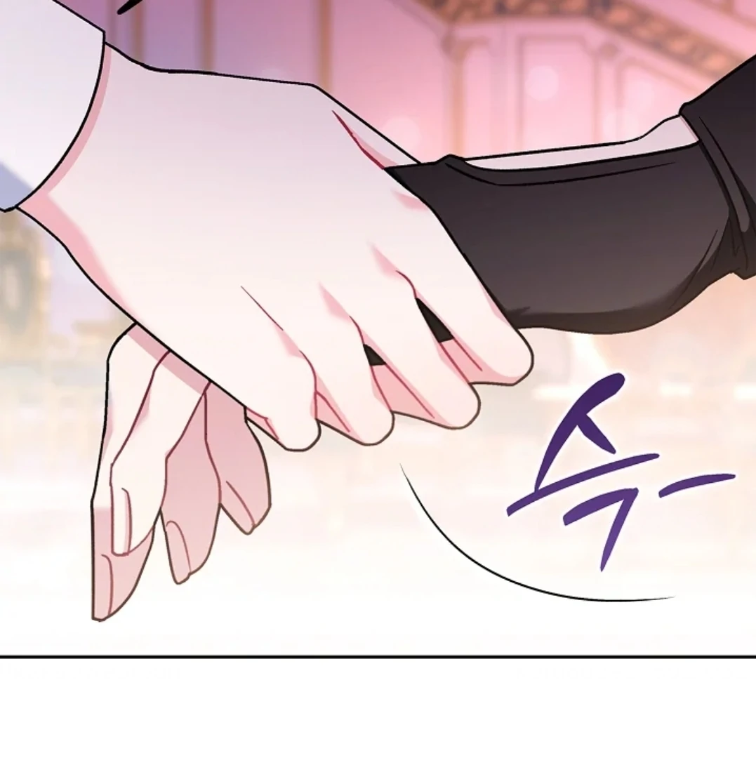 I Will Become the Villain's Poison Taster Chapter 81 - halaman 15