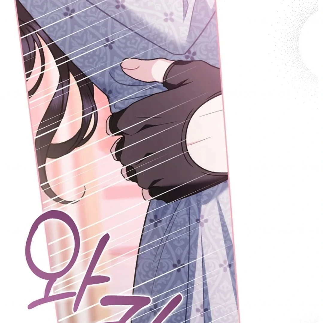 I Will Become the Villain's Poison Taster Chapter 81 - halaman 64