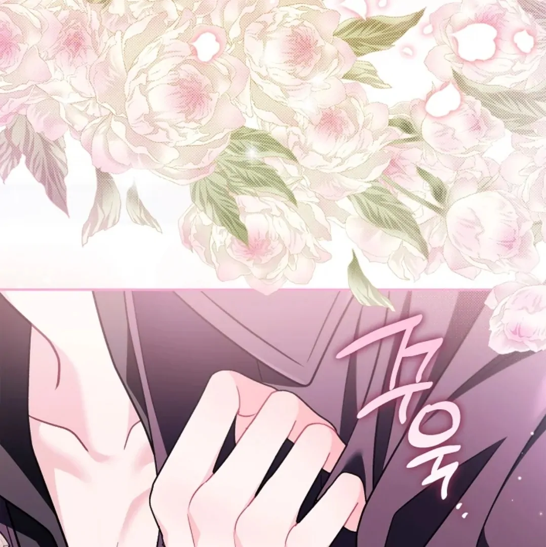 I Will Become the Villain's Poison Taster Chapter 81 - halaman 70