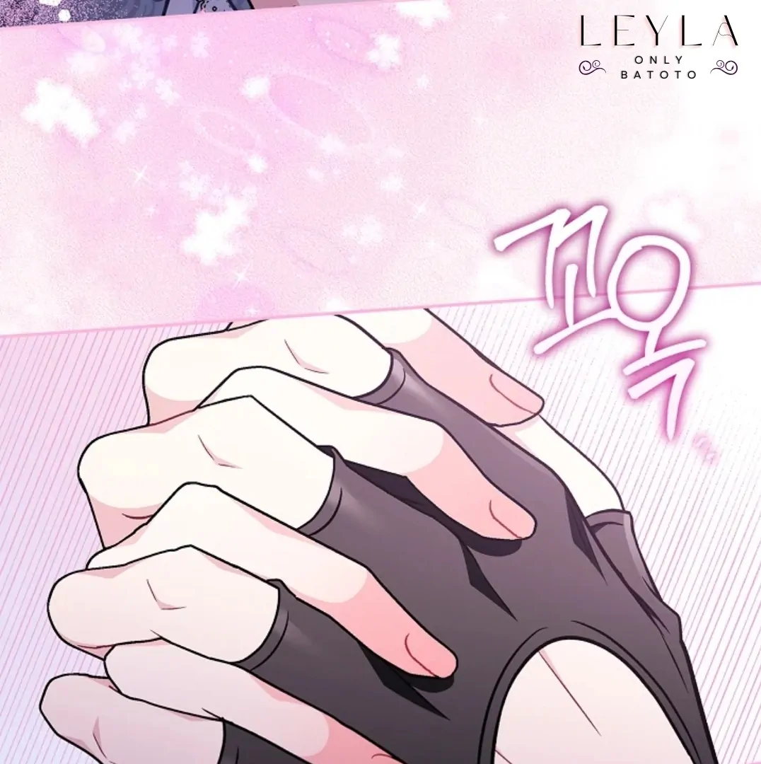 I Will Become the Villain's Poison Taster Chapter 81 - halaman 86