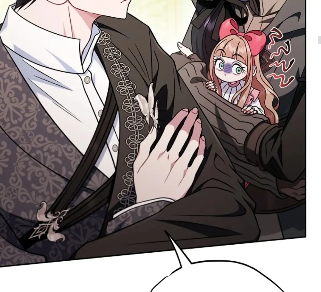 I Will Become the Villain's Poison Taster Chapter 82 - halaman 115