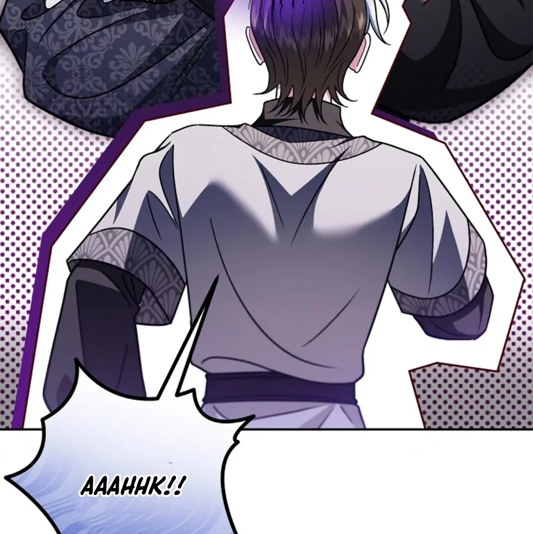 I Will Become the Villain's Poison Taster Chapter 82 - halaman 121
