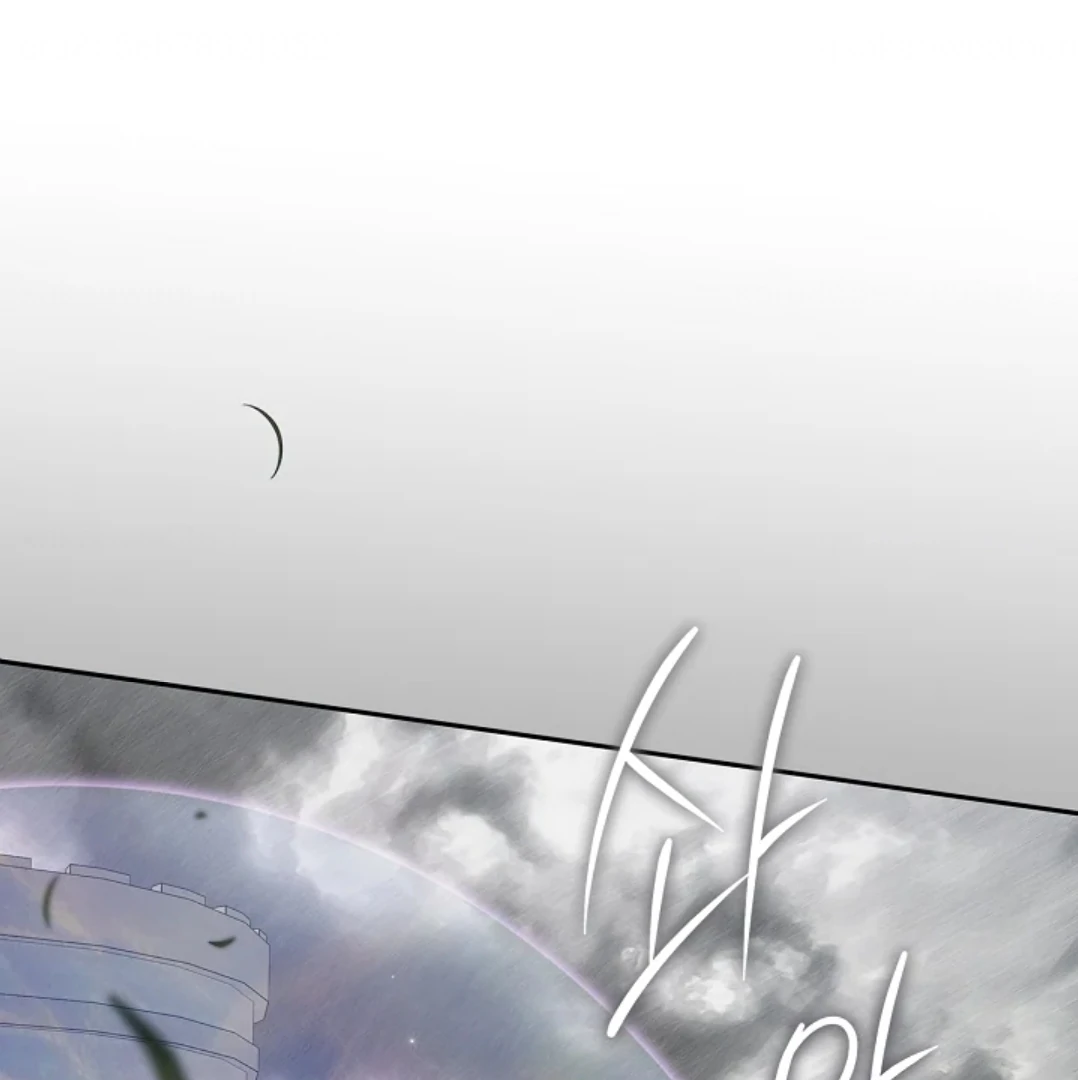 I Will Become the Villain's Poison Taster Chapter 82 - halaman 128
