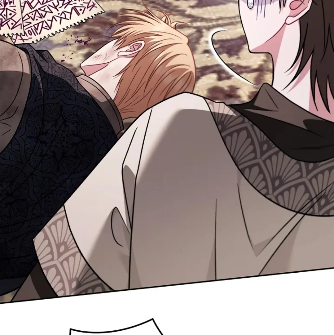 I Will Become the Villain's Poison Taster Chapter 82 - halaman 13