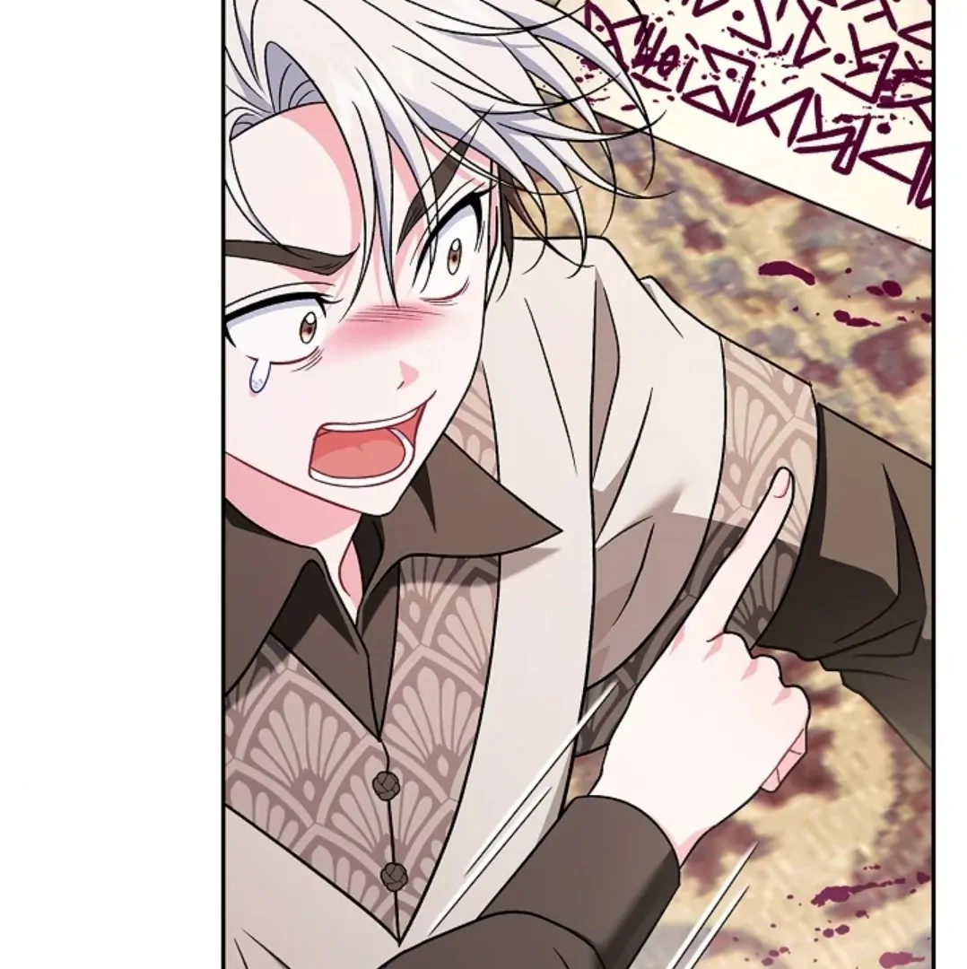I Will Become the Villain's Poison Taster Chapter 82 - halaman 15
