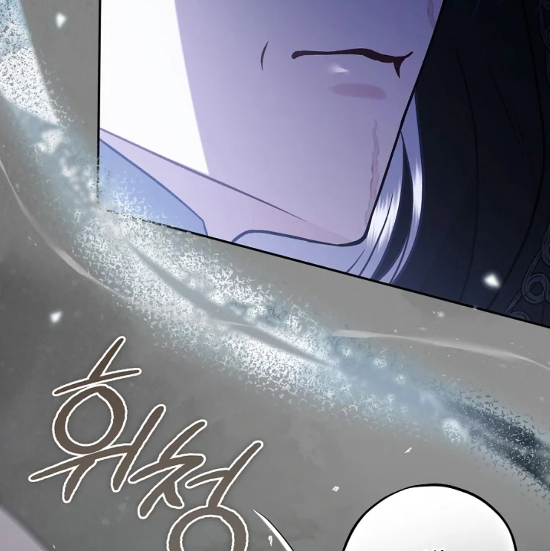 I Will Become the Villain's Poison Taster Chapter 82 - halaman 155