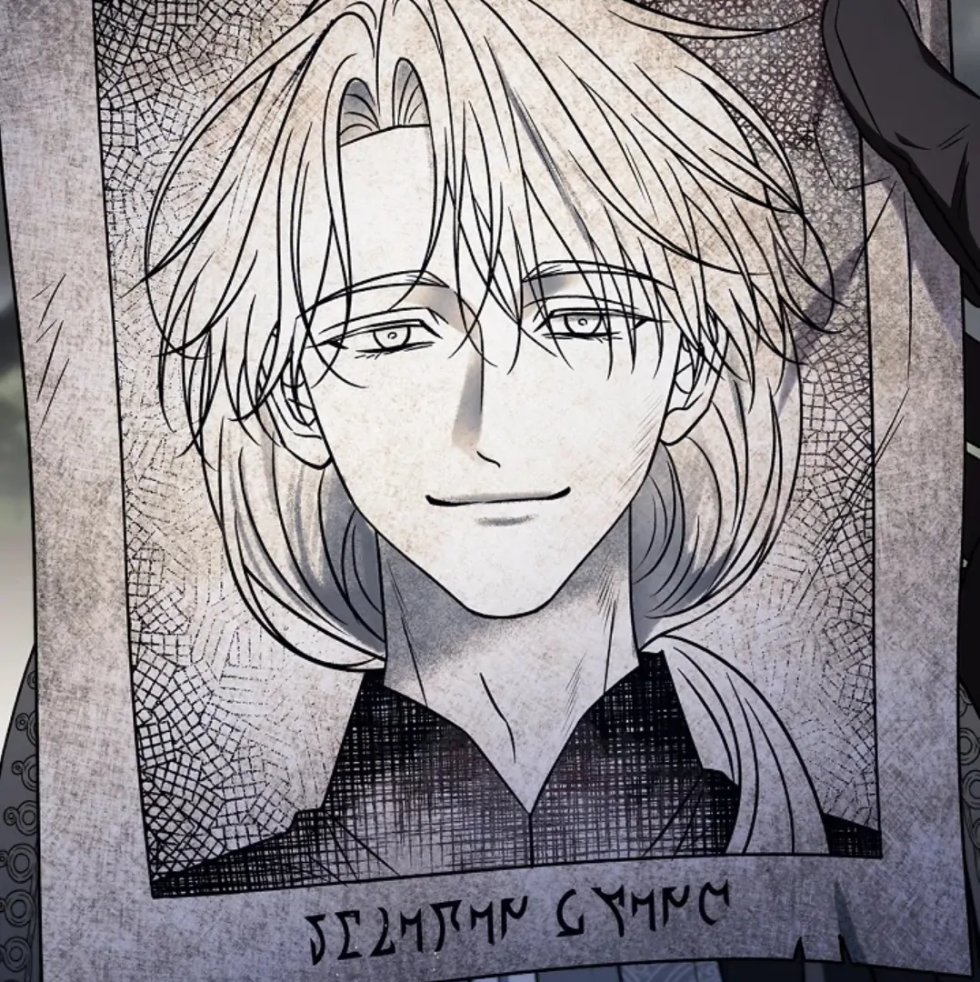 I Will Become the Villain's Poison Taster Chapter 82 - halaman 171