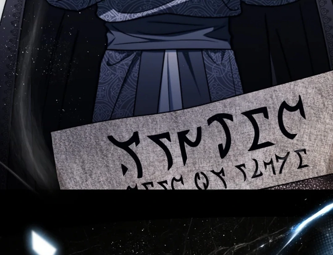 I Will Become the Villain's Poison Taster Chapter 82 - halaman 174
